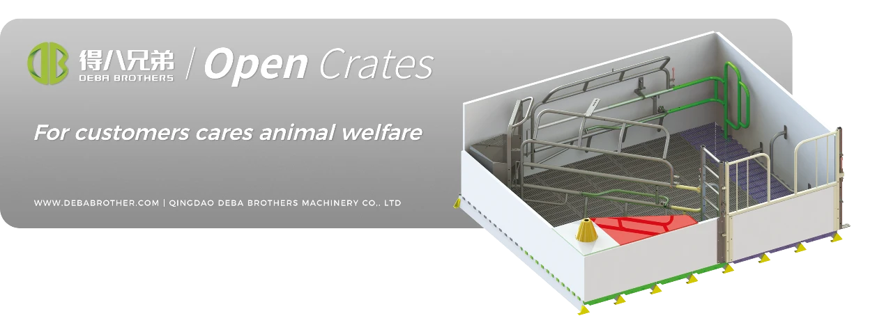 Η ανοιχτή χοιρομητέρα της DEBA Brothers έχει αναγνωριστεί παγκοσμίως για τον φιλικό προς τον χρήστη σχεδιασμό της